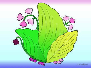 0-86-55-nakamura-shidou-sz-color-web.jpg