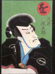 0-86-87-wonwoada-gazou-web.jpg