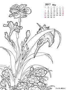 0-87-00-hokusa-shaga-sen-calendar-web.jpg