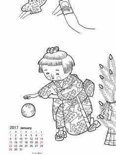 0-87-04-shougatsu-sen-calendar-web.jpg