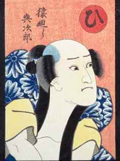 0-87-08-binbou-gazou-web.jpg