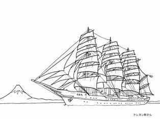 0-87-13-nipponmaru-fuji-sen-web.jpg