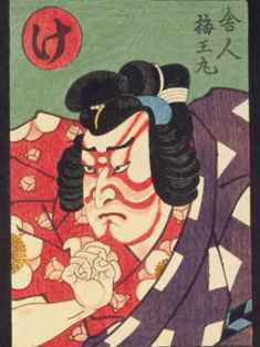 0-87-15-kyoudaihatanin-gazou-web.jpg