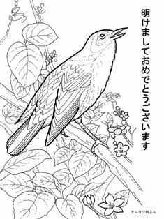0-89-73-nightingale-sen-akemashi-web.jpg