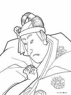 0-89-77-sukeroku-sen-web.jpg