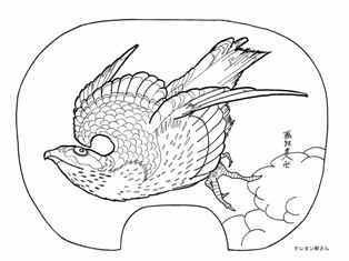 0-89-80-hokusai-hawk-sen-web.jpg