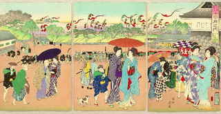 0-92-33-豊原周延2.jpg