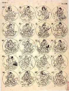 0-92-50-kinkeizu-niwatori-gazou-web.jpg