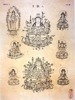 0-92-51-7kannon-gazou.jpg