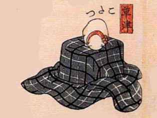 0-92-66-kusatsu-gazou-web.jpg