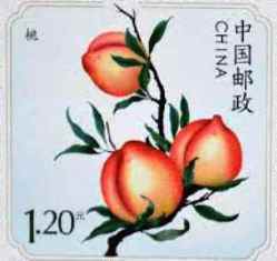 0-92-88-peach-gazou-web.jpg