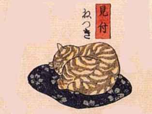 0-92-96-mitsuke-gazou-web.jpg