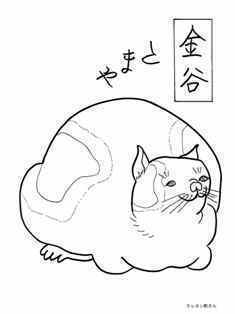 0-93-00-kanaya-sen-web.jpg