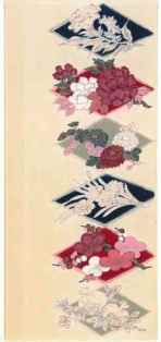 0-93-07-botan-kimono-gazou-web.jpg