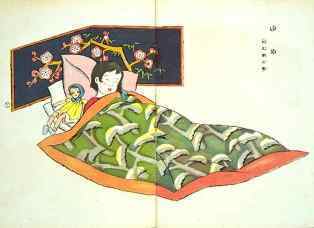 0-93-12-yume-gazou-web.jpg