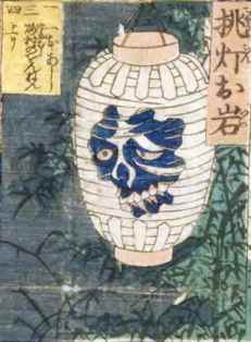 0-93-32-oiwa-gazou-web.jpg