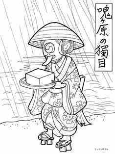 0-93-34-hitori-sen-web.jpg