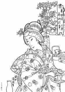 0-93-58-hina-matsuri-sen-web.jpg