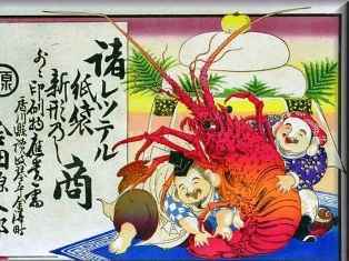 0-94-00-kagamimochi-gazou-web.jpg