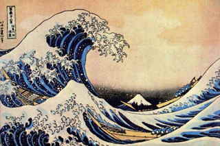 0-94-26-wave-gazou-3.jpg