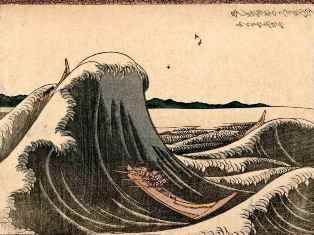 0-94-26-wave-gazou-web.jpg
