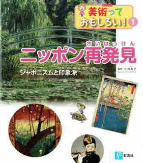 0-94-37-book-gazou-web.jpg