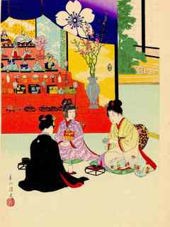0-95-44-7-Shuntei_Miyagawa.jpg
