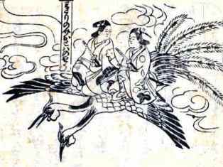 0-95-54-tori-lady-gazou-web.jpg