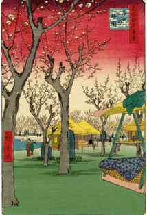 0-95-76-baien-gazou-web.jpg