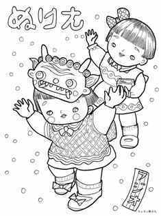 0-95-88-mamemaki-sen-web.jpg