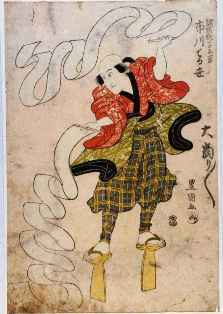0-96-28-tasuki-gazou-web.jpg