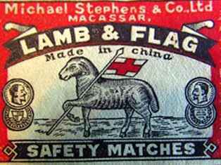 0-96-30-sheep-gazou-web.jpg