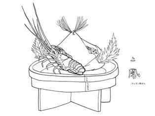 0-96-39-osechi-sen-web.jpg