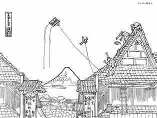 0-96-40-tako-sen-web.jpg
