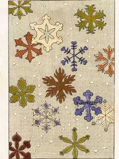 0-96-62-snow-gazou-web.jpg