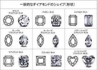 0-96-72-cut-gazou-web.jpg