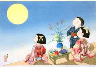 0-96-82-tsukimi-gazou-web.jpg