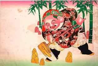 0-97-09-koban-gazou.jpg