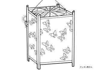 0-97-13-lanp-sen-web.jpg