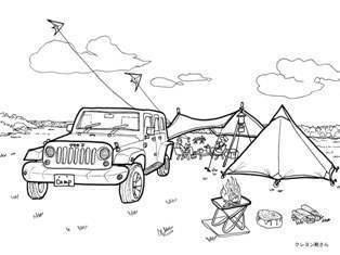 0-97-17-camp-sen-web.jpg
