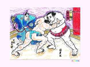 0-97-23-sumou-kp-web.jpg