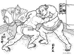 0-97-23-sumou-sen-web.jpg