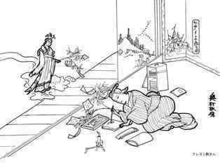 0-97-25-tanabata-sen-web.jpg