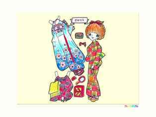 0-97-39-kimono-kp-web.jpg