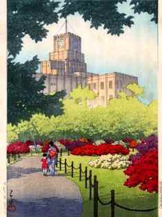 0-97-54-hibiya-gazou-web.jpg