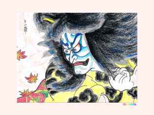 0-97-94-oni-kabuki-kp-web.jpg