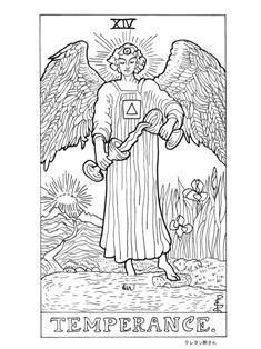 0-98-48-temperance-sen-web.jpg