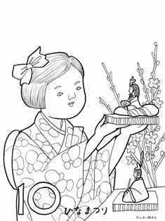 0-98-53-hinamatsuri-sen-web.jpg