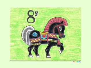0-98-72-chaina-uma-kp-web.jpg