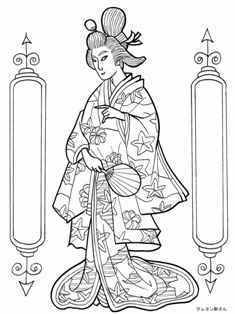 0-98-90-bijin-sen--web.jpg